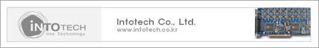intotech_logo