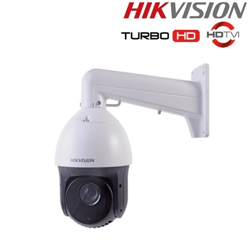 Câmera de Segurança Speed Dome Turbo DS-2AE5123TI-A Hikvision - Eletronica  Santana