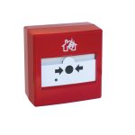 Buton manual de semnalizare incendiu adresabil, Enea EC0020