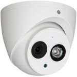 Dahua HAC-HDW1200EM-A