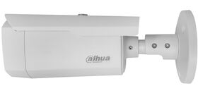 Dahua HFW1200D