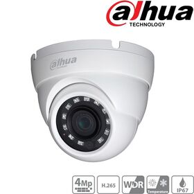 Camera supraveghere video IP, 4MP, IR 30m, Dahua IPC-HDW4431M