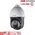 Hikvision DS-2AE4215TI-D